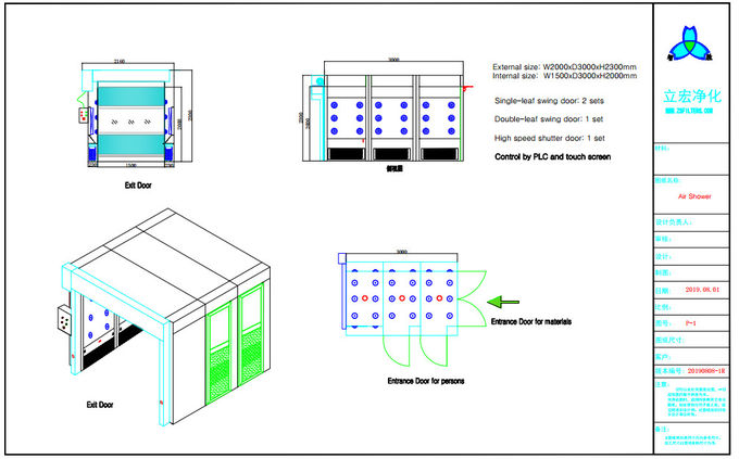 Ducha de aire para las personas y los materiales con 4 puertas controladas por el PLC y la pantalla táctil 3