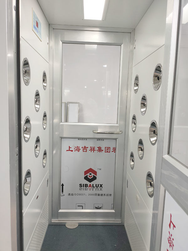Ducha de aire del recinto limpio de la sola persona con las puertas de oscilación de aluminio 2