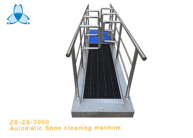 La máquina farmacéutica electrónica del limpiador de zapato de la limpieza, calza el único limpiador para una fábrica más limpia