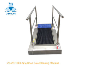 Única máquina de la lavadora de la bota automática para el sitio limpio AC220V 50HZ 1PH