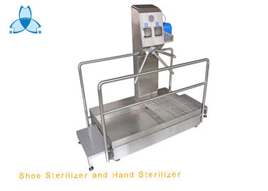 comprar Lavadora del esterilizador de la mano de la máquina del desinfectante del zapato del acero inoxidable 304 para los zapatos de limpieza online manufacture