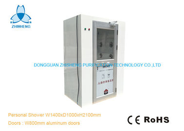 comprar Duchas de aire verticales del sitio limpio con el control de puertas de aluminio de oscilación por el panel de control de IC online manufacture