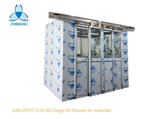 comprar Túnel de la ducha de aire del cargo con 4 puertas deslizantes autos de la hoja online manufacture