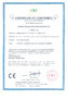 China Zhisheng Purification Technology Co., Limited certificaciones